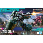 Gundam GQuuuuuuX MS-06 Zaku (GQ) HG 1 144 Gunpla Kit image 1
