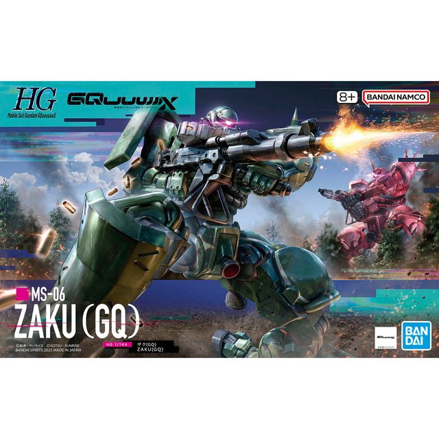 Gundam GQuuuuuuX MS-06 Zaku (GQ) HG 1 144 Gunpla Kit image 1
