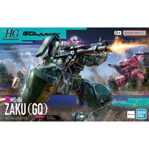 Gundam GQuuuuuuX MS-06 Zaku (GQ) HG 1 144 Gunpla Kit image 1