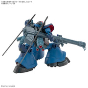 Gundam GQuuuuuuX MS-09 Challia's Rick Dom (GQ) HG 1 144 Gunpla Kit image 3