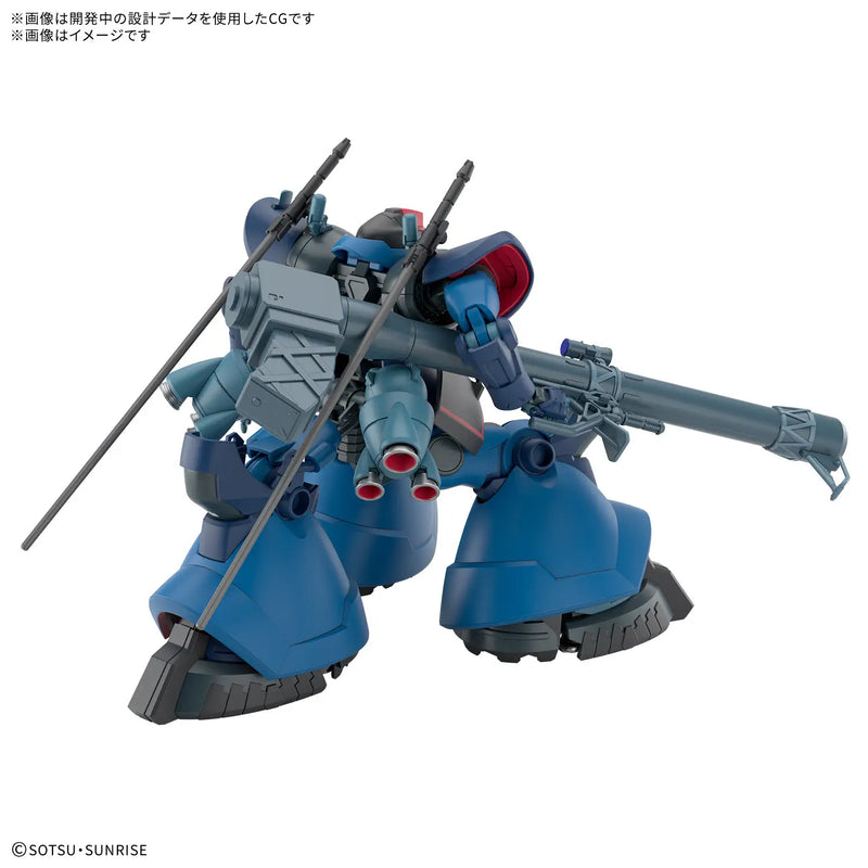 Gundam GQuuuuuuX MS-09 Challia's Rick Dom (GQ) HG 1 144 Gunpla Kit image 3