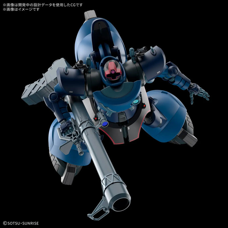 Gundam GQuuuuuuX MS-09 Challia's Rick Dom (GQ) HG 1 144 Gunpla Kit image 4