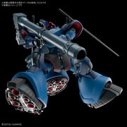 Gundam GQuuuuuuX MS-09 Challia's Rick Dom (GQ) HG 1 144 Gunpla Kit image 5