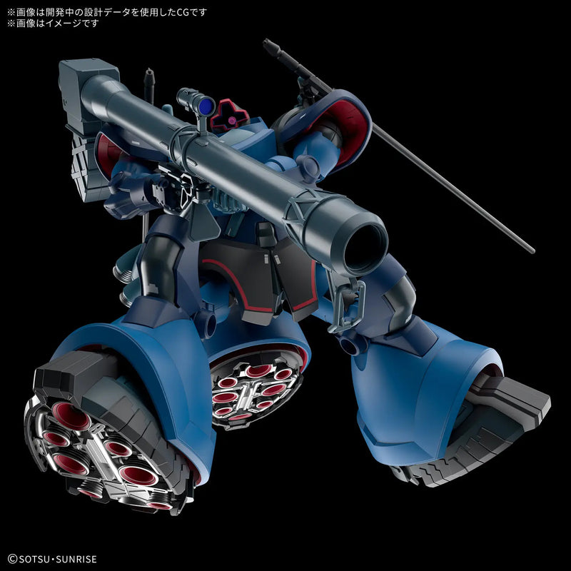 Gundam GQuuuuuuX MS-09 Challia's Rick Dom (GQ) HG 1 144 Gunpla Kit image 5