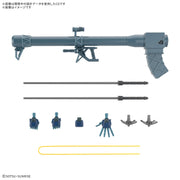 Gundam GQuuuuuuX MS-09 Challia's Rick Dom (GQ) HG 1 144 Gunpla Kit image 6