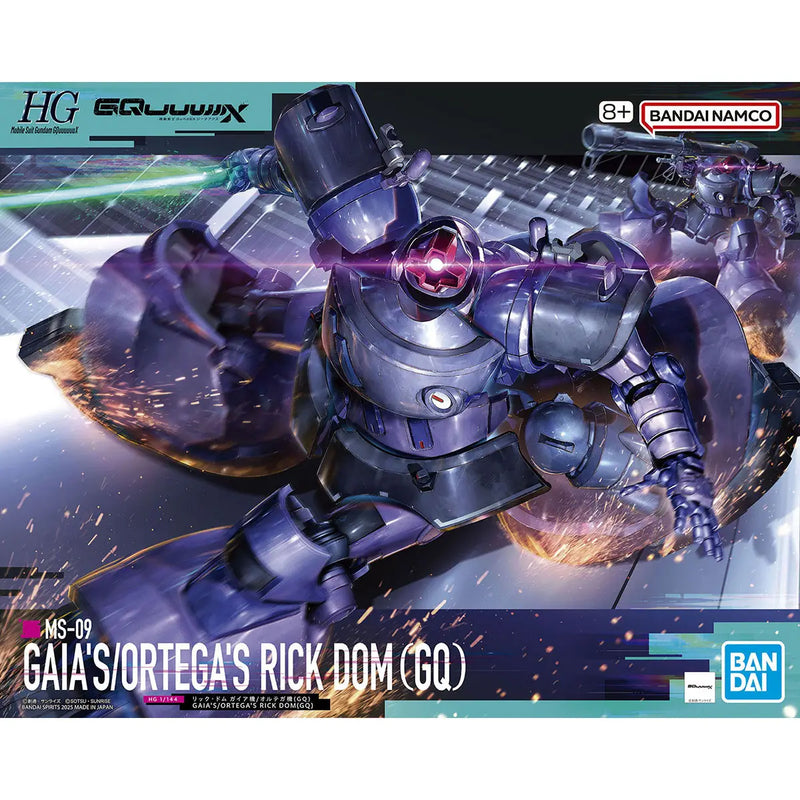 Gundam GQuuuuuuX MS-09 Gaia's Ortega's Rick Dom (GQ) HG 1 144 Gunpla Kit image 1