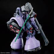 Gundam GQuuuuuuX MS-09 Gaia's Ortega's Rick Dom (GQ) HG 1 144 Gunpla Kit image 3
