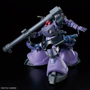 Gundam GQuuuuuuX MS-09 Gaia's Ortega's Rick Dom (GQ) HG 1 144 Gunpla Kit image 4
