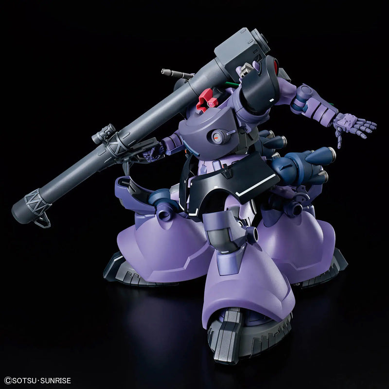 Gundam GQuuuuuuX MS-09 Gaia's Ortega's Rick Dom (GQ) HG 1 144 Gunpla Kit image 4