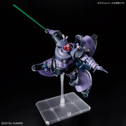 Gundam GQuuuuuuX MS-09 Gaia's Ortega's Rick Dom (GQ) HG 1 144 Gunpla Kit image 7