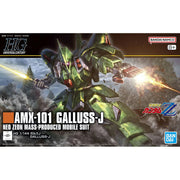 Gundam Galluss HG 1 144 Gunpla Kit image 0