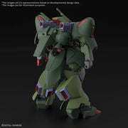 Gundam Galluss HG 1 144 Gunpla Kit image 2