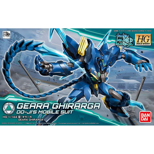 Gundam Geara Ghirarga HG 1 144 Gunpla Kit image 1