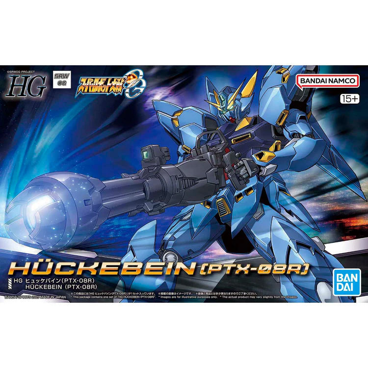 Gundam Huckebein (PTX-08R) HG 1 144 Gunpla Kit image 0