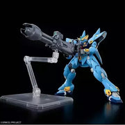 Gundam Huckebein (PTX-08R) HG 1 144 Gunpla Kit image 5