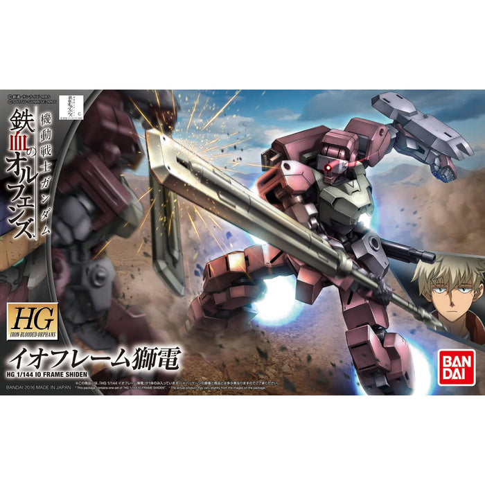 Gundam IO Frame Shiden HG 1 144 Gunpla Kit image 1