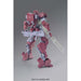 Gundam IO Frame Shiden HG 1 144 Gunpla Kit image 7