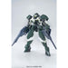 Gundam Julieta's Mobile Reginlaze HG 1 144 Gunpla Kit image 2