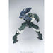 Gundam Julieta's Mobile Reginlaze HG 1 144 Gunpla Kit image 7