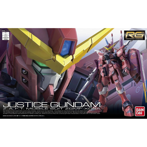 Gundam Justice RG 1 144th Gunpla Kit image 1