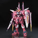 Gundam Justice RG 1 144th Gunpla Kit image 2