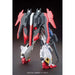 Gundam Lightning Z HG 1 144 Gunpla Kit image 5