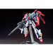 Gundam Lightning Z HG 1 144 Gunpla Kit image 6