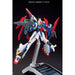 Gundam Lightning Z HG 1 144 Gunpla Kit image 8