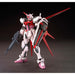 Gundam MBF-02+AQM E-X01 Strike Rouge HG 1 144 Gunpla Kit image 2