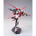 Gundam MBF-02+AQM E-X01 Strike Rouge HG 1 144 Gunpla Kit image 3