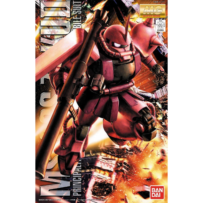 Gundam MS-06S Char's Zaku II Ver. 2 MG 1 100 Gunpla Kit image 1