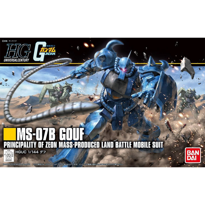 Gundam MS-07B Gouf HG 1 144 Gunpla Kit image 1