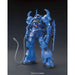 Gundam MS-07B Gouf HG 1 144 Gunpla Kit image 2