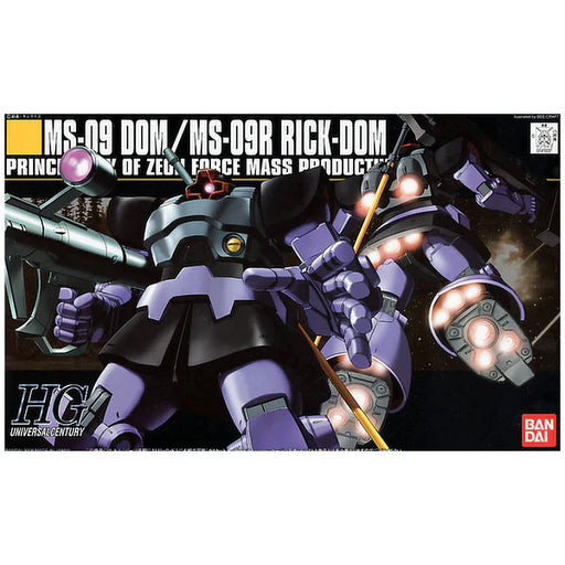 Gundam MS-09 DOM - MS-09R RICK-DOM HG 1 144 Gunpla Kit image 1