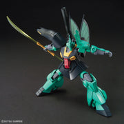 Gundam MSK-008 Dijeh HG 1 144 Gunpla Model Kit Image 3
