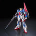Gundam MSZ-006 Zeta RG 1 144 Gunpla Kit image 2