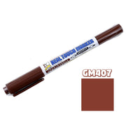 Gundam Marker GM407 Pen BROWN