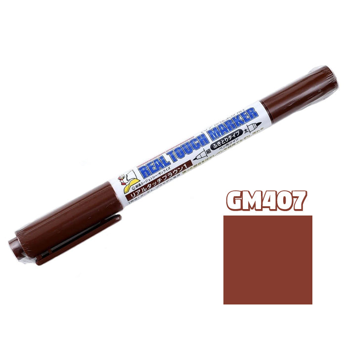 Gundam Marker GM407 Pen BROWN