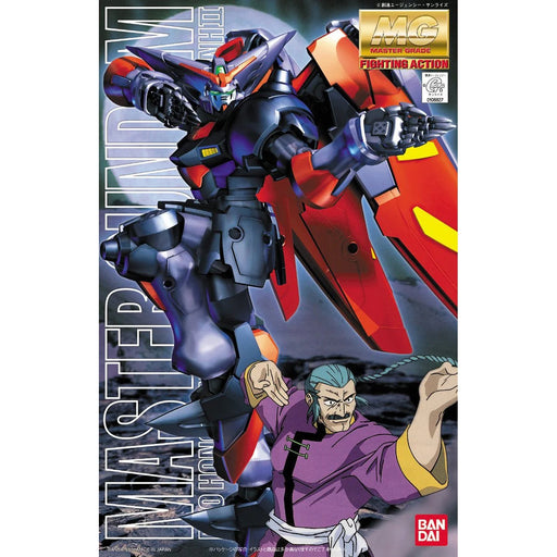 Gundam Master MG 1 100th Gunpla Kit image 1