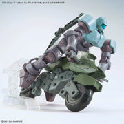 Gundam Option Parts Set 20 (Ride-on Set) 1 144 Gunpla Kit image 11