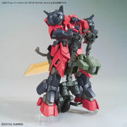 Gundam Option Parts Set 20 (Ride-on Set) 1 144 Gunpla Kit image 15