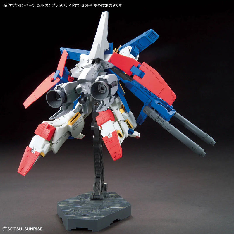 Gundam Option Parts Set 20 (Ride-on Set) 1 144 Gunpla Kit image 18