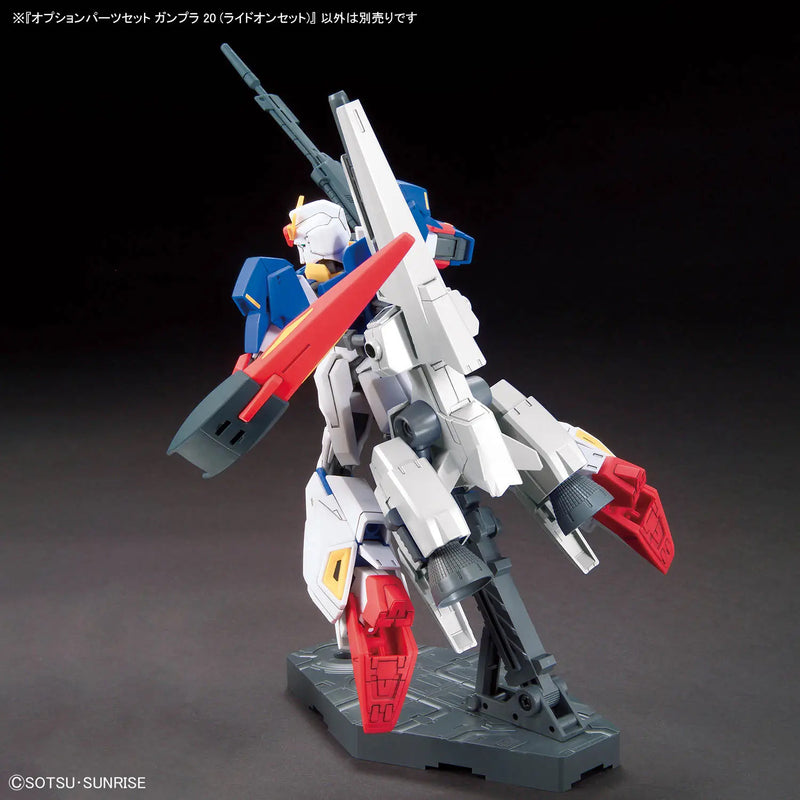 Gundam Option Parts Set 20 (Ride-on Set) 1 144 Gunpla Kit image 19