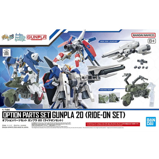 Gundam Option Parts Set 20 (Ride-on Set) 1 144 Gunpla Kit image 1