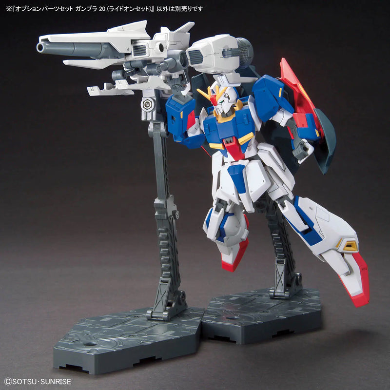 Gundam Option Parts Set 20 (Ride-on Set) 1 144 Gunpla Kit image 21