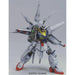 Gundam Providence HG 1 144 Gunpla Kit image 3