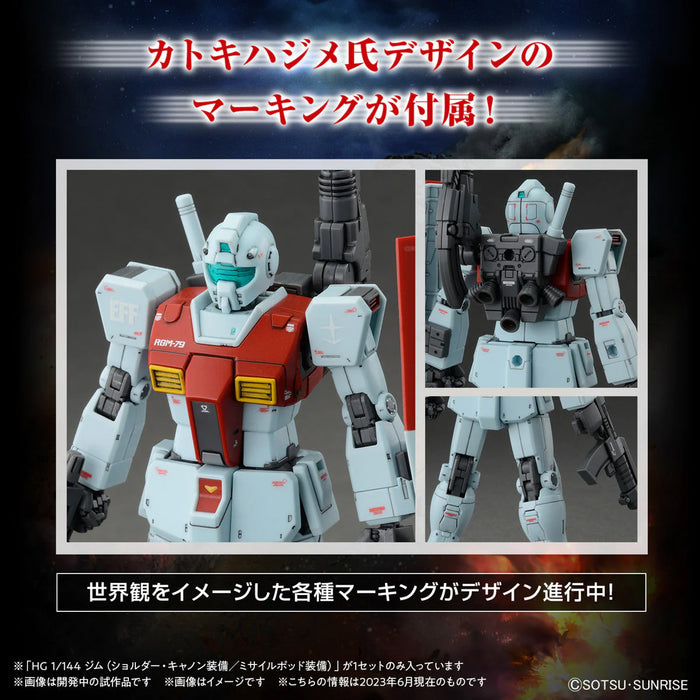 Gundam RGM-79 GM (Shoulder Cannon - Missile Pod) HG 1 144 Gunpla Kit image 6