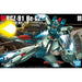 Gundam RGZ-91 Re-GZ HG 1 144 Gunpla Kit image 1