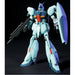 Gundam RGZ-91 Re-GZ HG 1 144 Gunpla Kit image 2