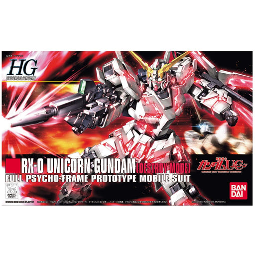 Gundam RX-0 Unicorn Gundam HG 1 144 (Destroy Mode) Gunpla Kit image 1